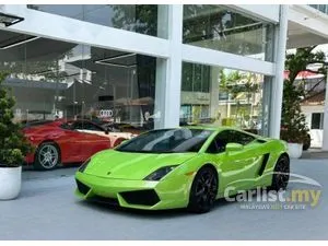 2009 Lamborghini Gallardo 5.2 LP560-4 Coupe
