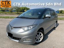 2008 Toyota Estima 2.4 Aeras 50 , TWO POWER DOOR , ONE LADY OWNER , CAR KING