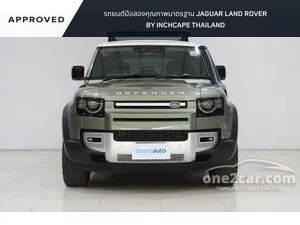 2023 Land Rover DEFENDER 2.0 110 P400e SE Plus SUV