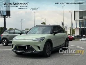 2023 Smart #1 Premium SUV