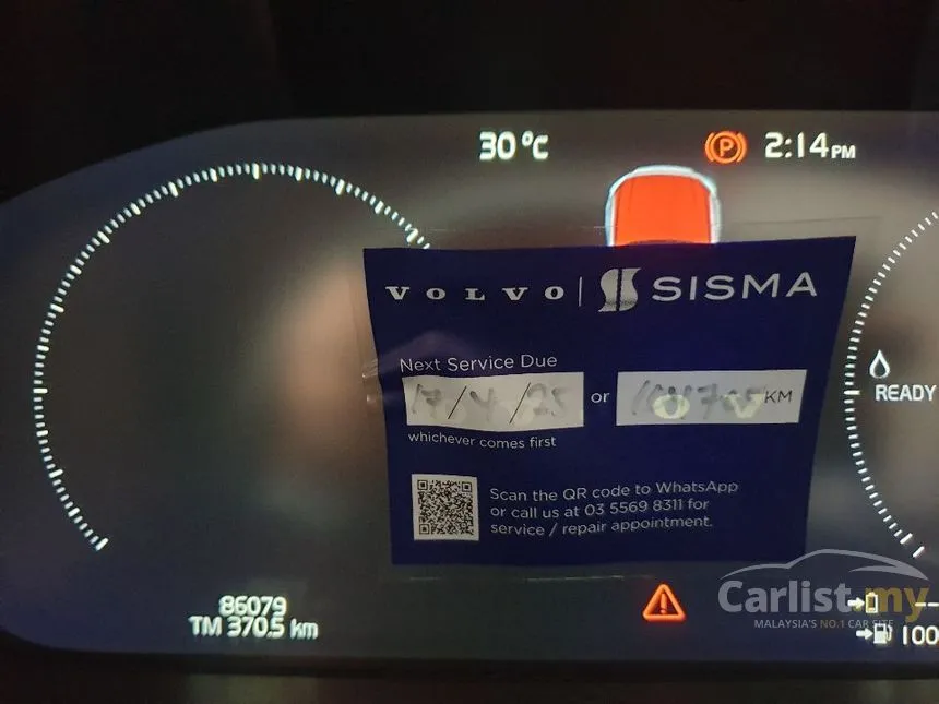 2019 Volvo S90 T8 Inscription Plus Sedan