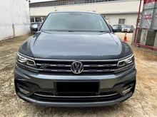 2021 Volkswagen Tiguan 1.4 Allspace Highline SUV WITH WARRANTY