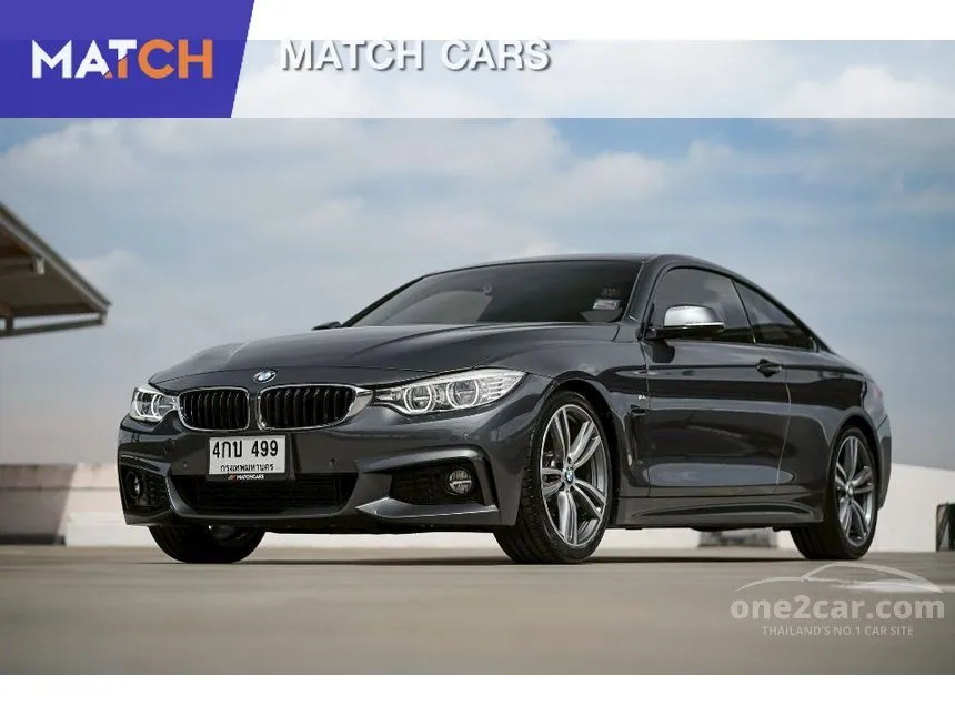 2014 BMW 420i M Sport Coupe