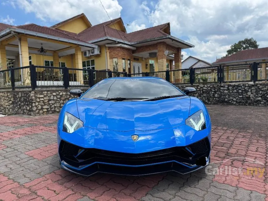 2017 Lamborghini Aventador LP750-4 Superveloce Convertible