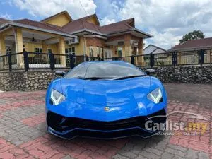 2017 Lamborghini Aventador 6.5 LP750-4 Superveloce Convertible