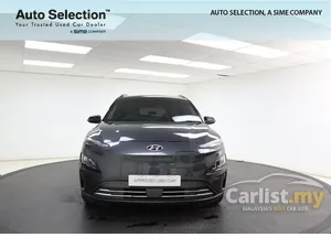 2022 Hyundai Kona e-Plus SUV