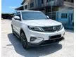 Used 2020 Proton X70 1.8 TGDI Premium SUV # with power boot # full service record # tik tok condition # free tinted # full leather seat # 0 accident