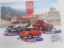 SPECIAL OFFER NEW Haval H1 1.5 Comfort SUV