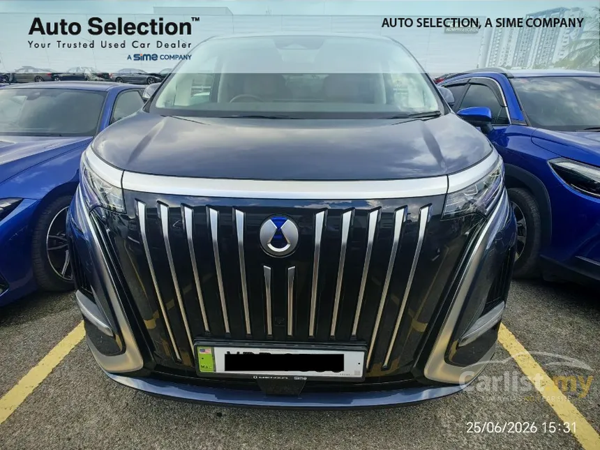 2025 Denza D9 Premium MPV