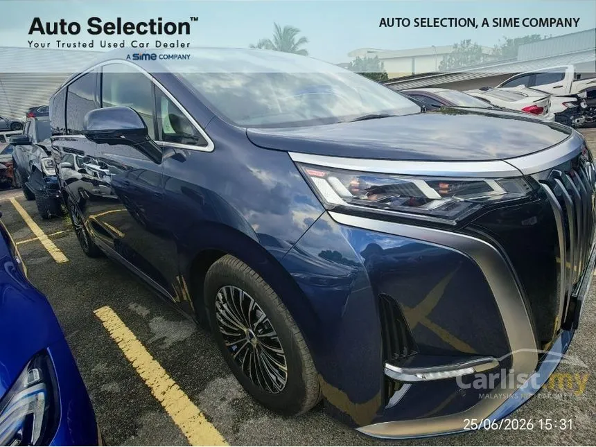 2025 Denza D9 Premium MPV