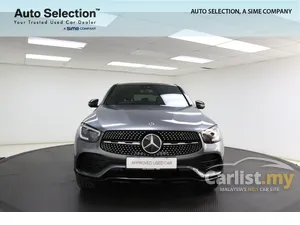 2023 Mercedes-Benz GLC300e 2.0 4MATIC Coupe