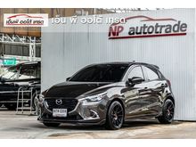 2017 Mazda 2 1.5 (ปี 15-18) XD Sport High Plus L Hatchback