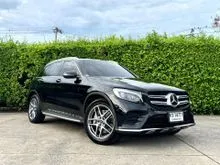 2019 Mercedes-Benz GLC250 2.1 W253 (ปี 15-22) d 4MATIC AMG Dynamic AWD SUV