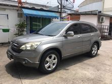 2007 Honda CR-V 2.0 (ปี 06-12) E SUV AT