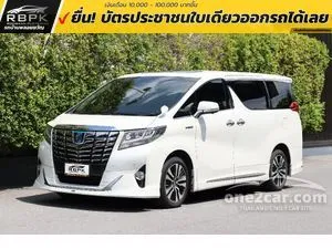 2017 Toyota ALPHARD 2.5 Hybrid E-Four Van