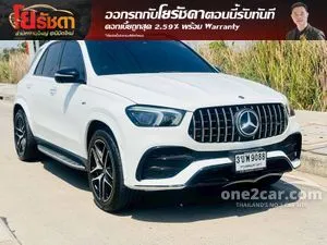 2022 Mercedes-Benz GLE53 3.0 AMG 4MATIC+ SUV