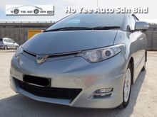 2007 Toyota Estima 2.4 Aeras G 2 Power Door GOOD CHOICE FOR FAMILY CAR