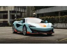 2019 McLaren 600LT 3.8 Coupe