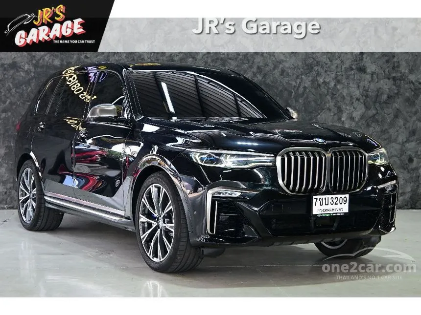 2020 BMW X7 M50d SUV