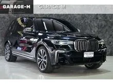 2020 BMW X7 3.0 G07 (ปี 19-26) M50d 4WD SUV