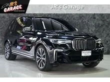 2020 BMW X7 3.0 G07 (ปี 19-26) M50d 4WD SUV