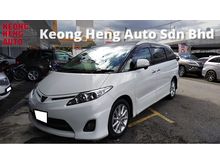 2010 Toyota Estima 2.4 VVTI (A) REG 2013, AERAS G MODEL, 2 POWER DOOR, 7 SEAT, PANAROMIC ROOF, REVERSE CAMERA, 17
