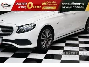 2023 Mercedes-Benz E350 2.0 e Avantgarde Sedan