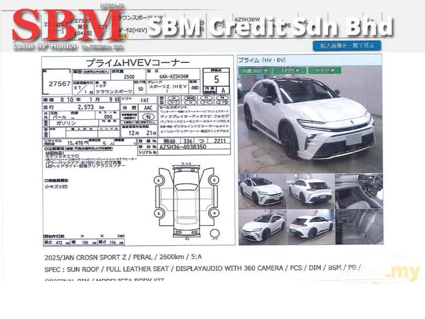 2025 Toyota Crown Crossover Z Sedan
