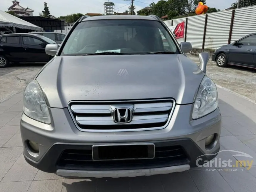 2005 Honda CR-V SUV
