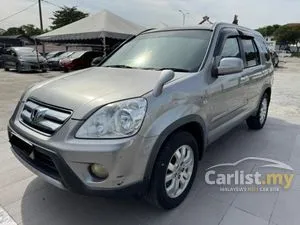 2005 Honda CR-V 2.0 SUV