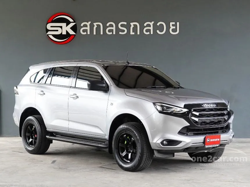 2023 Isuzu MU-X Active SUV
