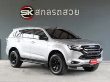 2023 Isuzu MU-X 1.9 (ปี 20-26) Active SUV