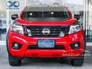 2019 Nissan NP 300 Navara 2.5 Calibre EL Black Edition Double Cab Pickup
