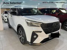 2021 Perodua Ativa 1.0 AV SUV