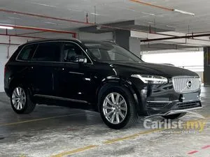 2017 Volvo XC90 2.0 T8 Twin Engine SUV