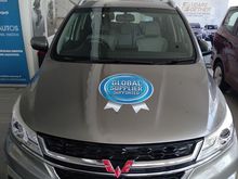 2020 Wuling Cortez 1.5 Turbo DP MURAH ANGSURAN RINGAN