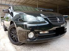MITSUBISHI AIRTREK INTERCOOLER TURBO 2.0 AT