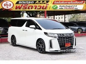2023 Toyota ALPHARD 2.5 S C-Package Van