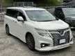 Recon 2020 Nissan Elgrand 2.5 High