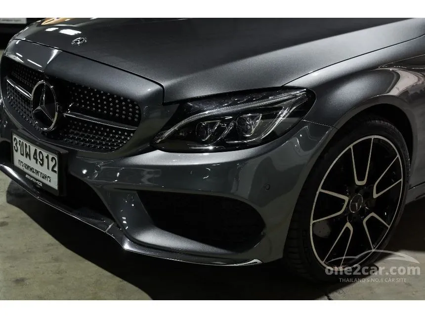 2019 Mercedes-Benz C250 AMG Dynamic Coupe