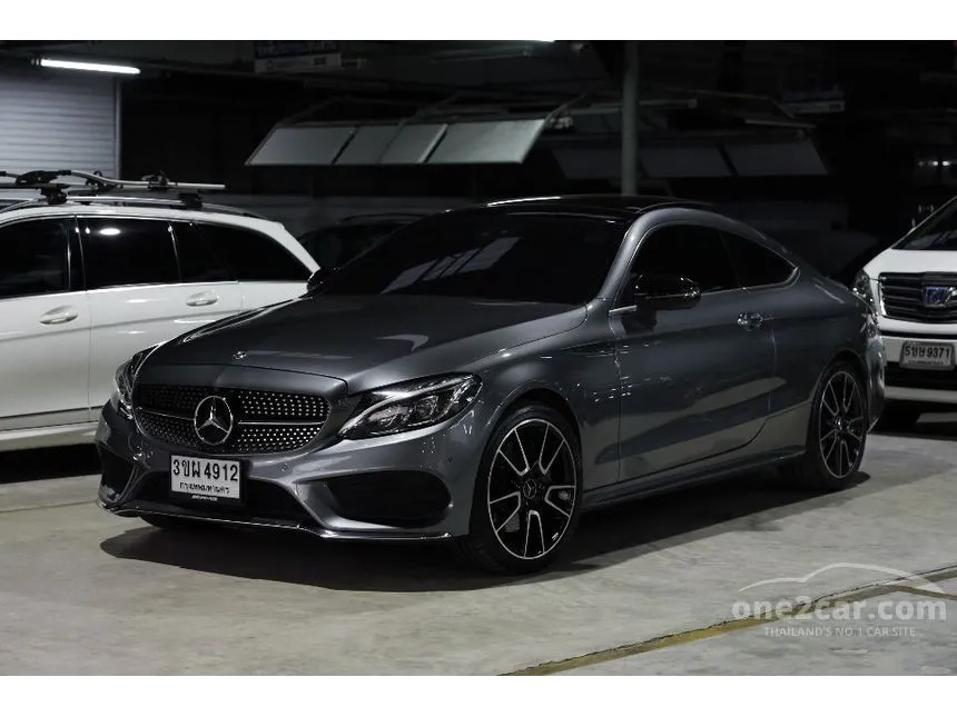 2019 Mercedes-Benz C250 AMG Dynamic Coupe