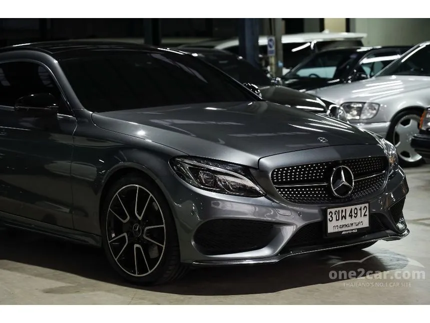 2019 Mercedes-Benz C250 AMG Dynamic Coupe