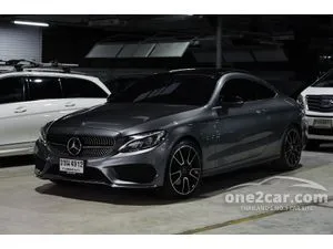 2019 Mercedes-Benz C250 2.0 AMG Dynamic Coupe