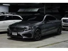 2019 Mercedes-Benz C250 2.0 W205 (ปี 14-19) AMG Dynamic Coupe