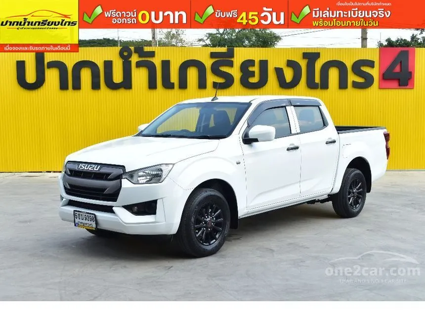 2021 Isuzu D-MAX S Cab-4 Pickup