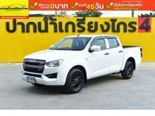 2021 Isuzu D-MAX 1.9 Cab-4 (ปี 19-26) S Pickup