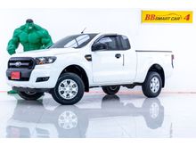 2017 Ford Ranger 2.2 OPEN CAB (ปี 15-18) Hi-Rider XL+ Pickup