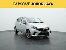 2019 Perodua AXIA 1.0 Hatchback