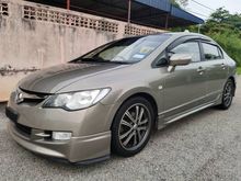2007 Honda Civic 1.8 S Modulo