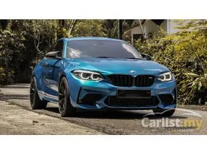 2018 BMW M2 3.0 Competition Coupe